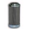 Main Filter Hydraulic Filter, replaces FILTER MART 282450, Pressure Line, 10 micron, Outside-In, Wire Mesh MF0059220 - alternate 3